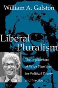 Liberal Pluralism