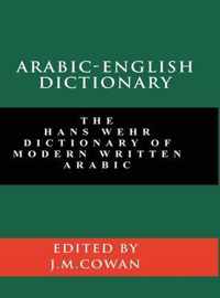 Arabic-English Dictionary