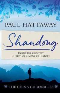 SHANDONG (book 1)