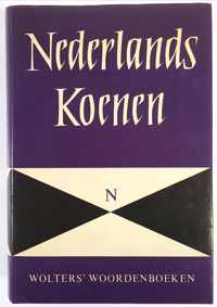 WOORDENB NT KOENEN NEDERLANDS