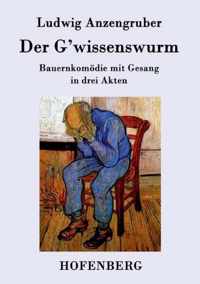 Der G'wissenswurm