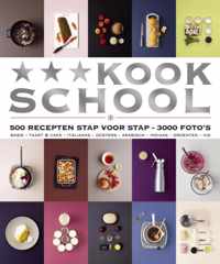 *** Kookschool - ***Kookschool