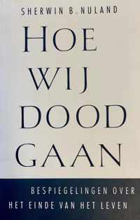 Hoe wij doodgaan