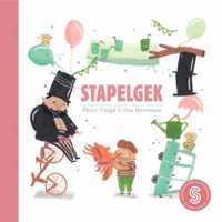 Sesam-kinderboeken 4 -   Stapelgek; Help, ik heb de babyblues