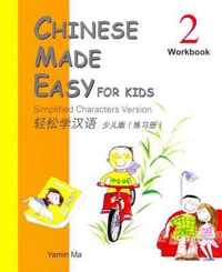 Chinese Made Easy for Kids vol.2 - Workbook