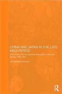 China and Japan in the Late Meiji Period