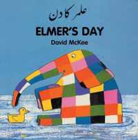 Elmer's Day (English-Urdu)