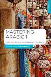 Mastering Arabic 1