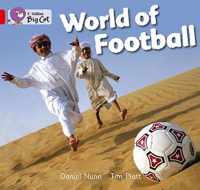 World of Football