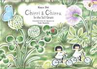 Chirri & Chirra, In the Tall Grass