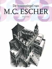 De toverspiegel van M.C. Escher