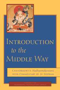 Introduction to the Middle Way