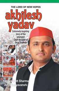 Akhilesh Yadav