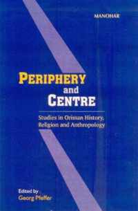 Periphery & Centre