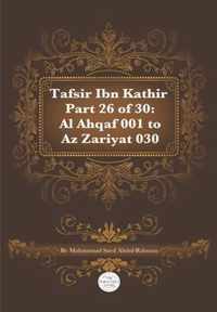 Tafsir Ibn Kathir Part 26 of 30