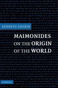 Maimonides on the Origin of the World