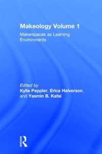 Makeology