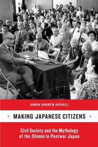 Making Japanese Citizens