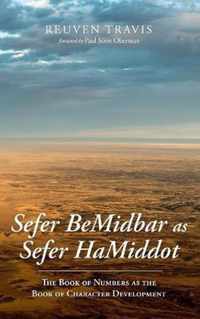 Sefer BeMidbar as Sefer HaMiddot