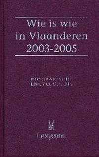 Wie is wie in vl.2003-2005 (boek)