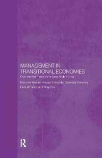 Management in Transitional Economies