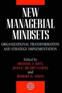 New Managerial Mindsets