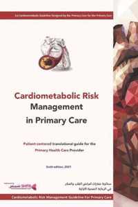 Cardiometabolic Risk Management in Primary Care