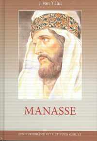 Manasse