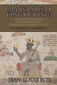 Mansa Musa I