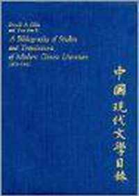 A Bibliography of Studies and Translations of Modern Chinese Literature, 1918-1942