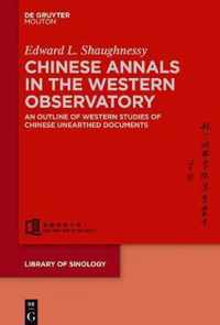 Chinese Annals in the Western Observatory