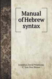 Manual of Hebrew syntax