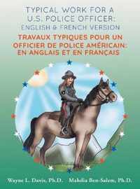 Typical work for a U.S. police officer: English and French version Travaux typiques pour un officier de police Americain