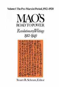 Mao's Road to Power