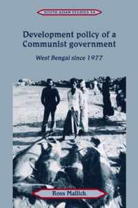 Development Policy of a Communist Government