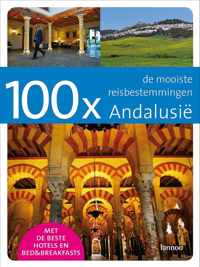 100 x gidsen - 100 x Andalusie