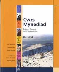 Cwrs Mynediad