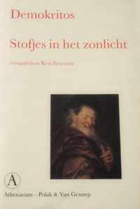 Stofjes In Het Zonlicht