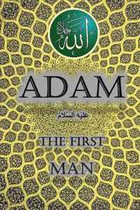 Adam The First Man