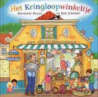 Het Kringloopwinkeltje