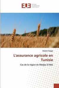 L'assurance agricole en Tunisie