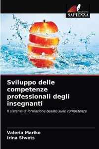 Sviluppo delle competenze professionali degli insegnanti