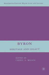 Byron