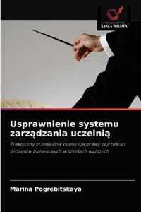 Usprawnienie systemu zarzdzania uczelni