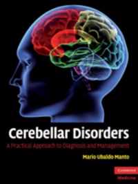 Cerebellar Disorders