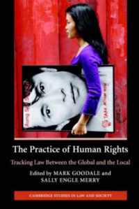 The Practice of Human Rights