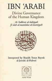 Divine Governance of the Human Kingdom