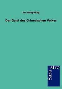 Der Geist des Chinesischen Volkes