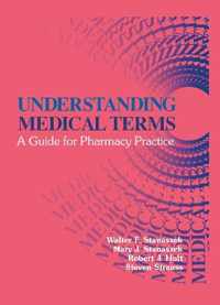 Understanding Medical Terms