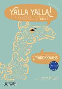 Yalla Yalla! Tekstboek - Supplement Marokkaans